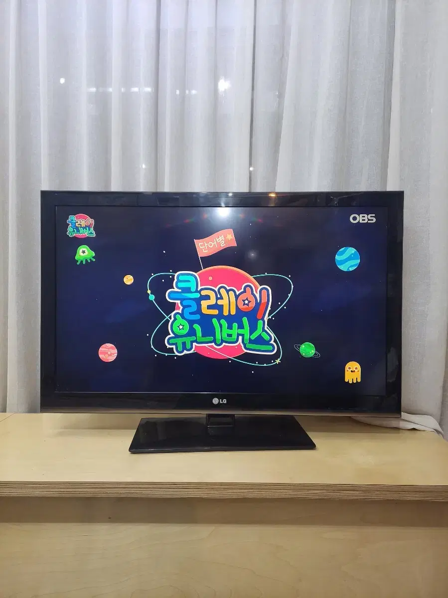 삼성 42인치 LCD TV 42LK451